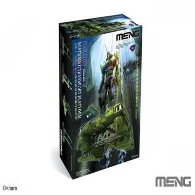MENG MECHA-003L Evangelion Restraint/Transport Platform Pre Color Version