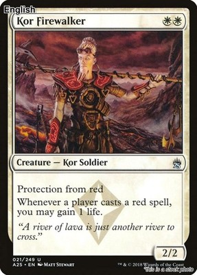 Kor Firewalker [A25 - 21] Masters 25