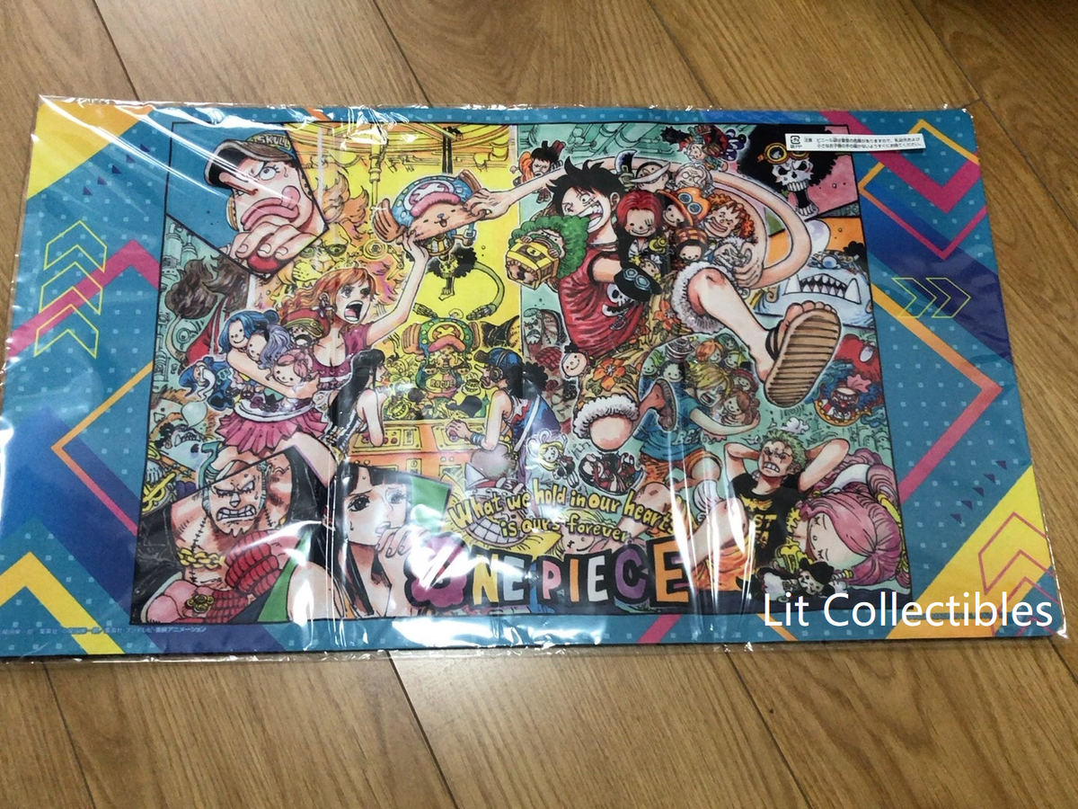 One Piece Chinese only Official Playmat Limited Edition Vol.5 | eBay