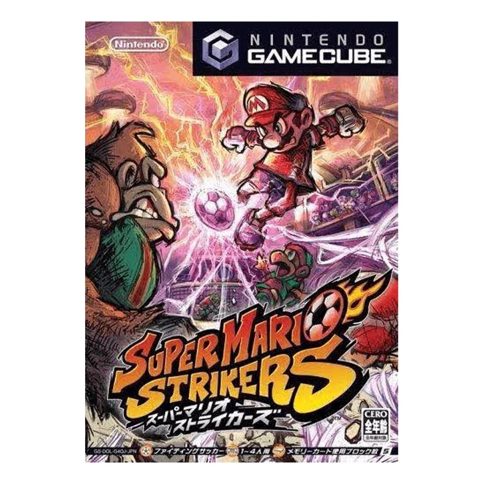 Super Mario Strikers GC (JP) [PO245204], foto 1 de 3