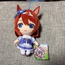 Uma Musume Pretty Derby Super Creek Plush Toy Prize Model