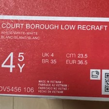 Nike Court Buro Mid 2 GS Tennis Shoes, Size 240, Lightly Used