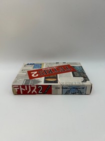 Tetris 2 +Bombliss Famicom Nintendo NES Japan Import Working CIB A1