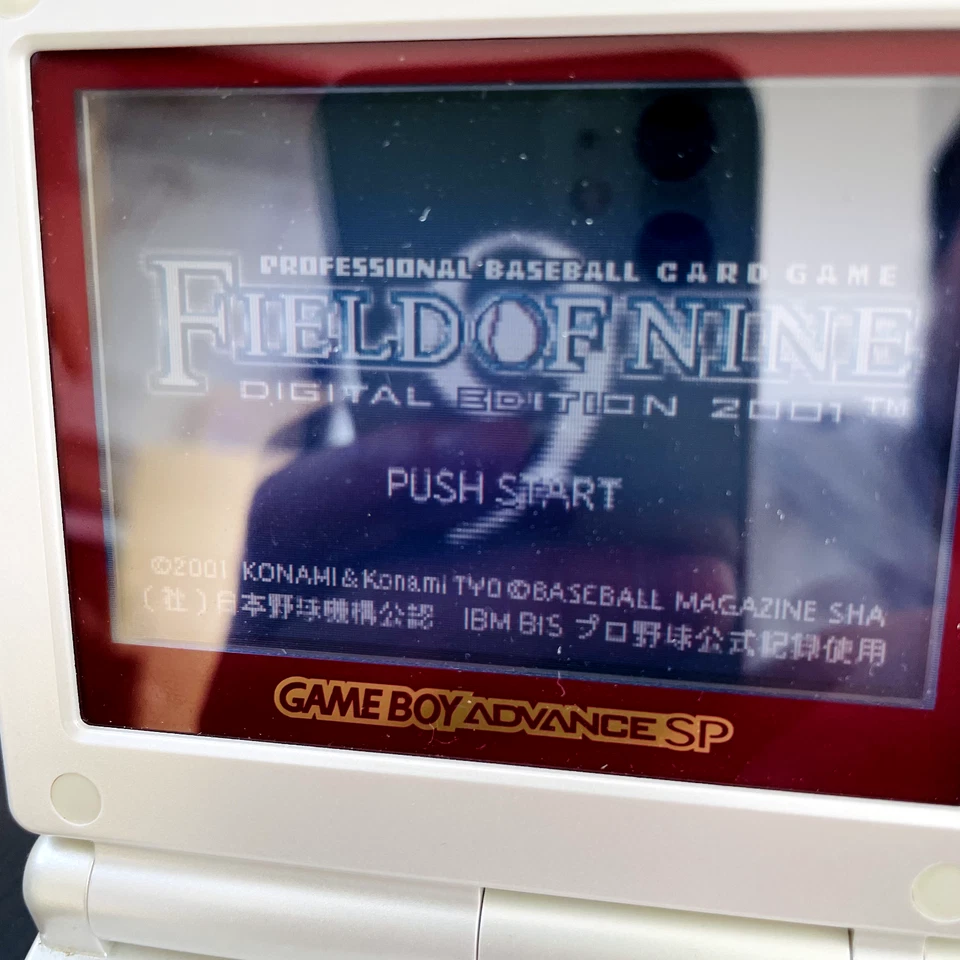 Field Of Nine Digital Edition Nintendo Game Boy Advance 2001 Japanese Version - Image 3 of 4