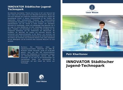 INNOVATOR Städtischer Jugend-Technopark | Buch | 9786203631821