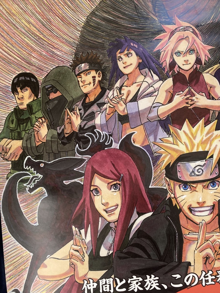 Naruto Promo Poster for Movie ROAD TO NINJA B1 28.66x40.55in safe