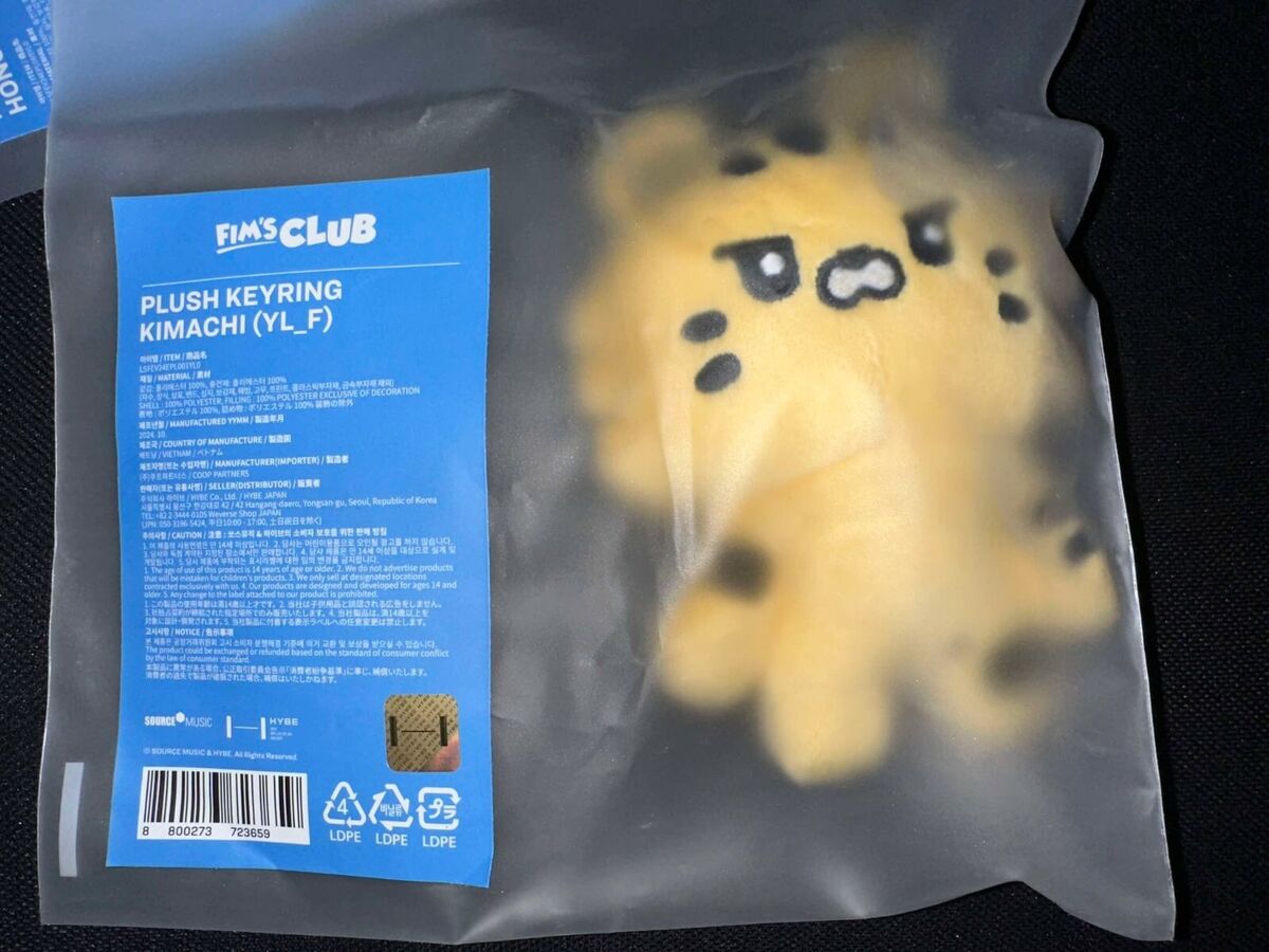 Restock) LE SSERAFIM X FIM'S CLUB OFFICIAL SPECIAL POP-UP MD Restock) LE SSERAFIM X FIM'S CLUB OFFICIAL SPECIAL POP-UP MD