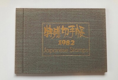 s-l400.jpg