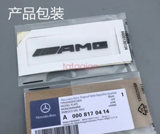 Car New Style AMG Interior Multimedia Decal Sticker Badge Decoration Logo Emblem