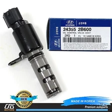 Engine Variable Timing Solenoid-Valve Oil Control Valve for 2010-2011 Kia Soul