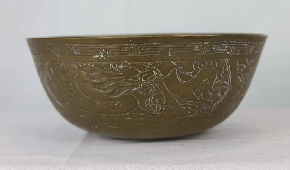 ANTIQUE CHINESE BRASS ENGRAVED BOWL WITH A DRAGON AND PHOENIX, MARKED  - Image 2 of 4