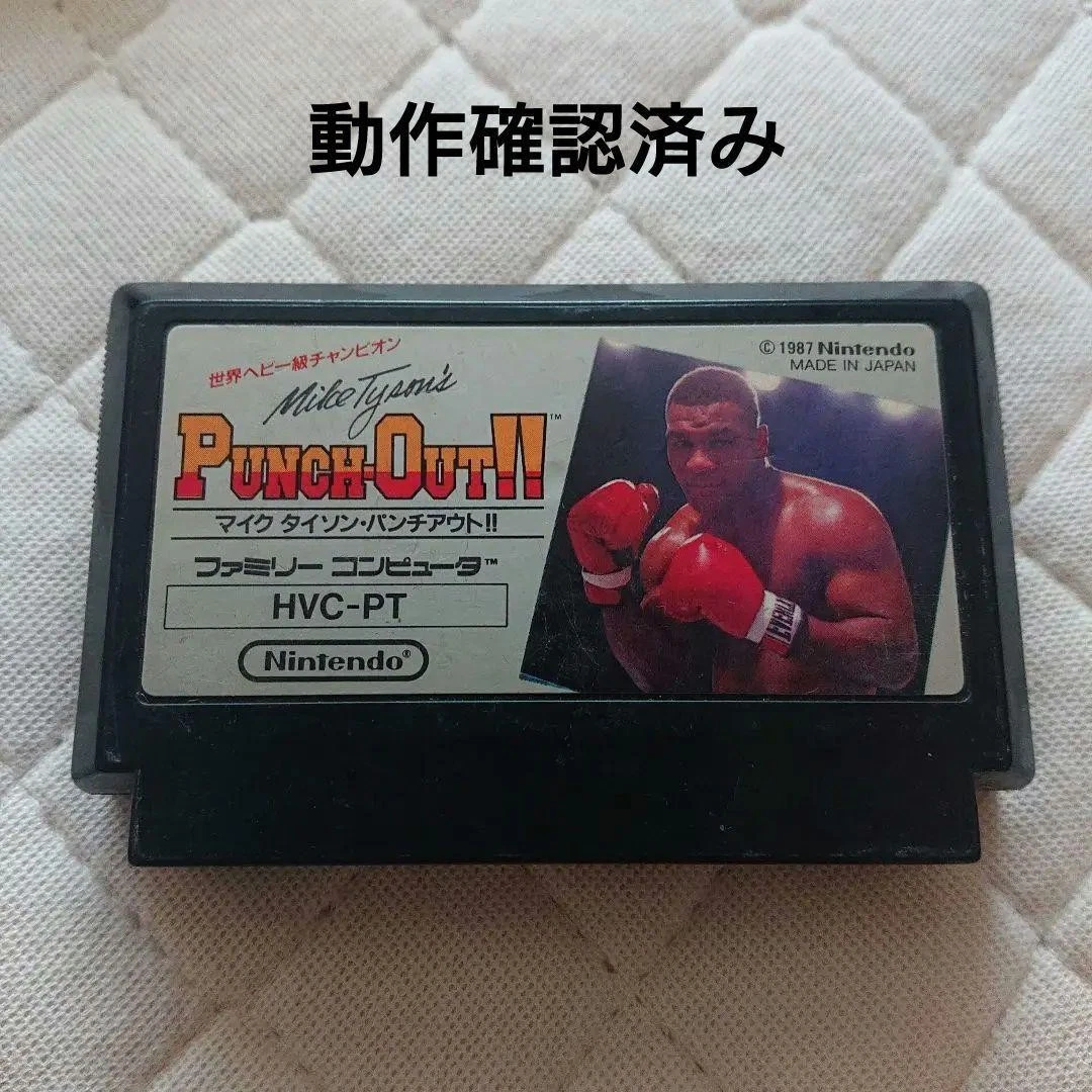 Mike Tyson's Punch-Out!!! NTSC-J (Japan) Boxing Video Games for