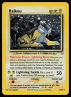 Raikou 13/64 Neo Revelation Holo