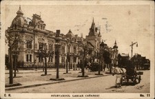 Bulevardul Lascar Catargiu Bucharest Romania vintage postcard s171