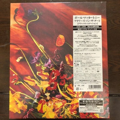 NEW Paul McCartney FLOWERS IN THE DIRT 3SHM-CD+DVD deluxe edition