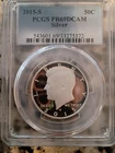 2015 S 50c Silver Kennedy Half Dollar PCGS PR69DCAM