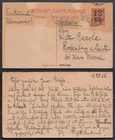 Stationary #54 - Estonia postcard 1926