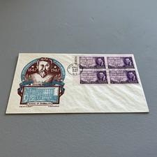 946-23 Joseph Pulitzer FDC, L W Staehle Cachet, B4, GC, addressed, OF