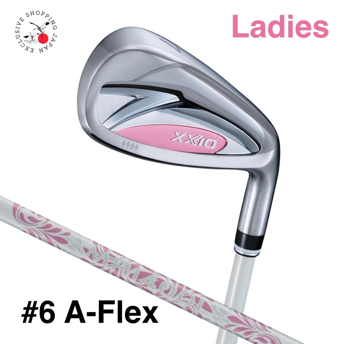 希少 XXIO ゼクシオ 8代目 アイアン7本セット 限定カラー イエロー