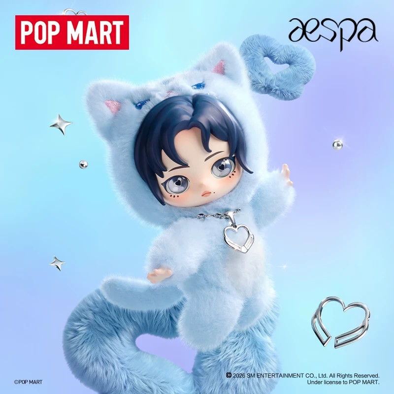 POP MART aespa Fluffy Club Series Vinyl Plush Doll Pendant Card