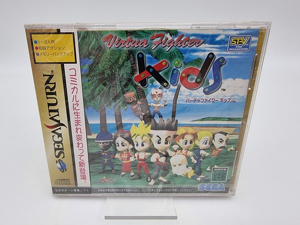 Virtua Fighter Kids Japan Version Sega Saturn Neu Versiegelt-image