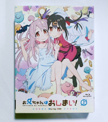 BD Onimai I'm Now Your Sister Oniichan wa Oshimai Blu-ray Box Vol.1  Japan