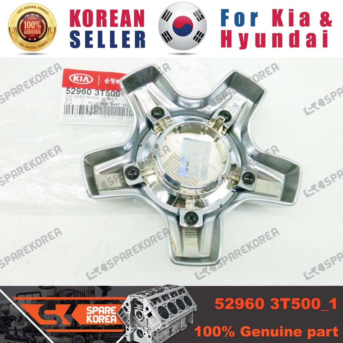K出品 Genuine/OEM 529603T500 CAP ASSY-WHEEL HUB for Kia K9 (K900) 13 | eBay