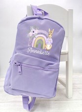 Image of Personalised Purple Rabbit Rainbow Back Pack Backpack, Back to School