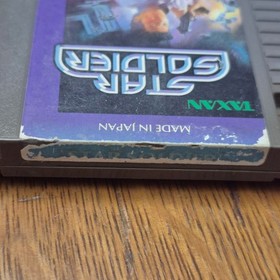 Star Soldier - Loose - Acceptable NES