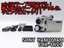 Sony Handycam DCR-TRV9 Mini DV Camcorder for sale online | eBay