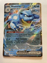 Blastoise ex 030/142 SV07: Stellar Crown