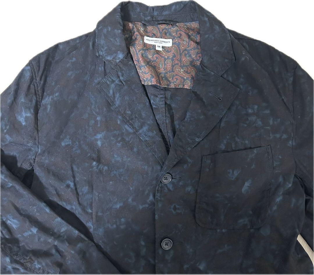 Engineered Garments Jacket Patterned Size M All s… - image 3