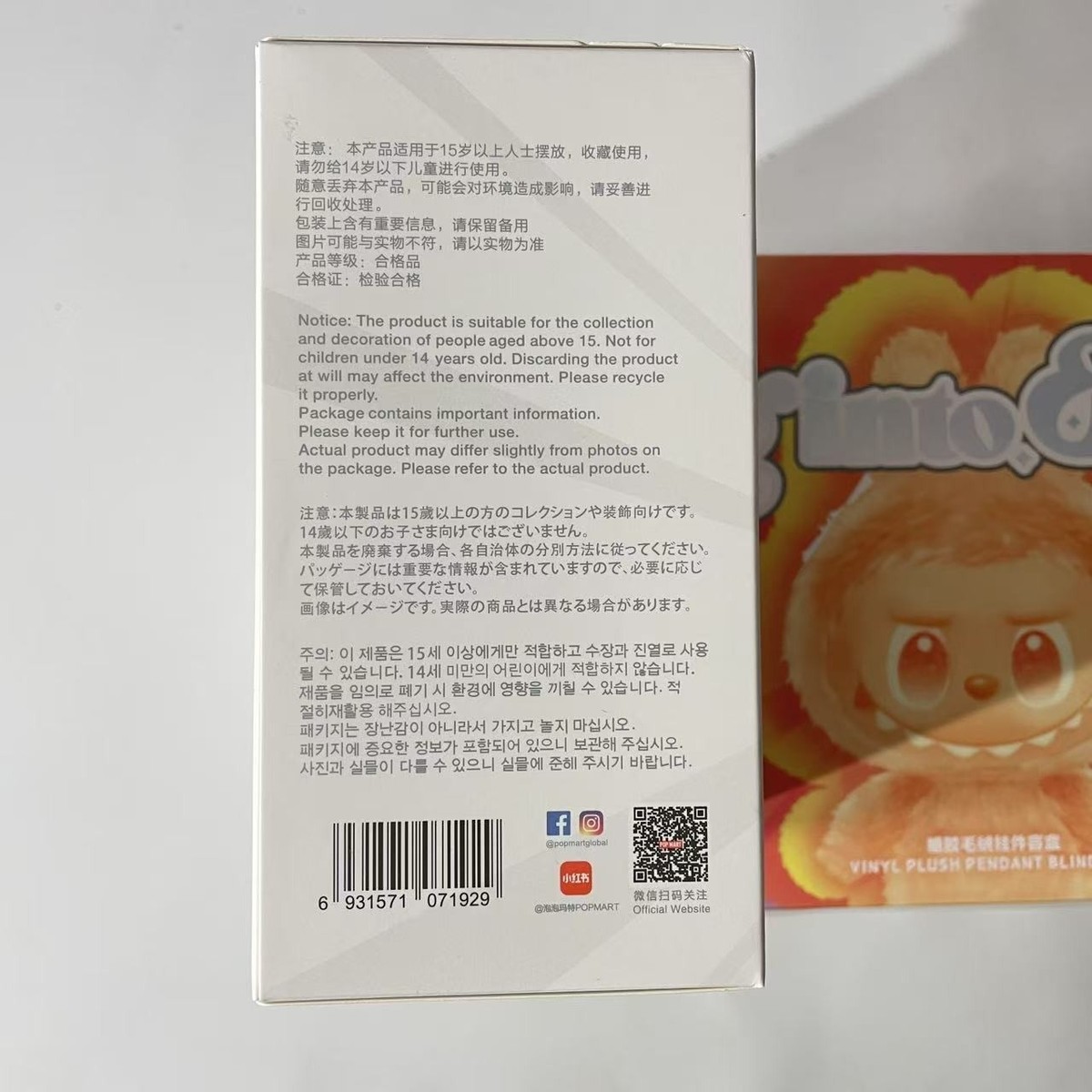 USA Authentic POPMART The Monsters Labubu Big into Energy V3 Blind