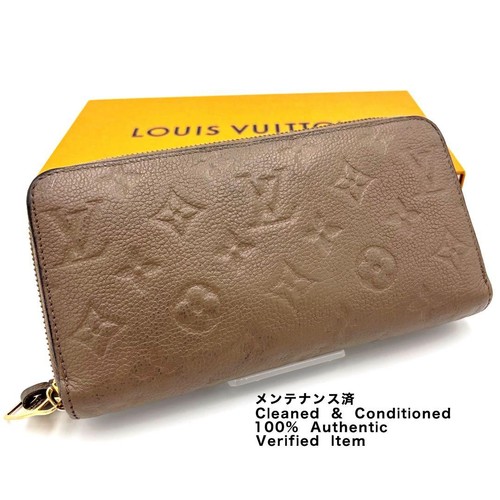 Louis Vuitton Monogram Empreinte Zippy Wallet Long Wallet