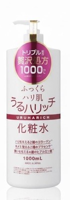 Japan Gals Uruharich Lotion 1L Hyaluronic Acid Collagen Moisturizing Japan
