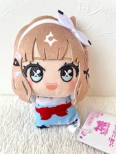 Uma Musume Pretty Derby Almond Eye Plush Toy Chibigurumi NEW