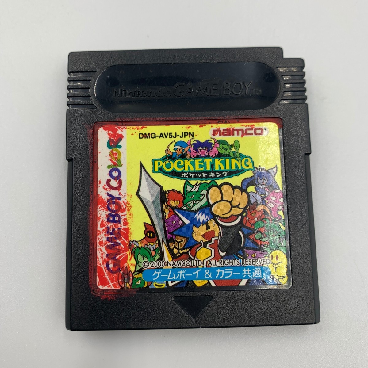 Pocket King Gameboy COLOR GBC Japan Import US Seller | eBay