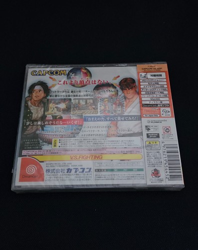 Capcom Vs SNK Millenium Fight 2000 - Sega Dreamcast (NTSC-J) (UK-based, sealed) - Picture 2 of 2