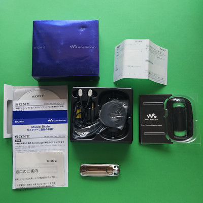 Sony Walkman NW-S703F Gold 1GB Digital Media Player Open Box