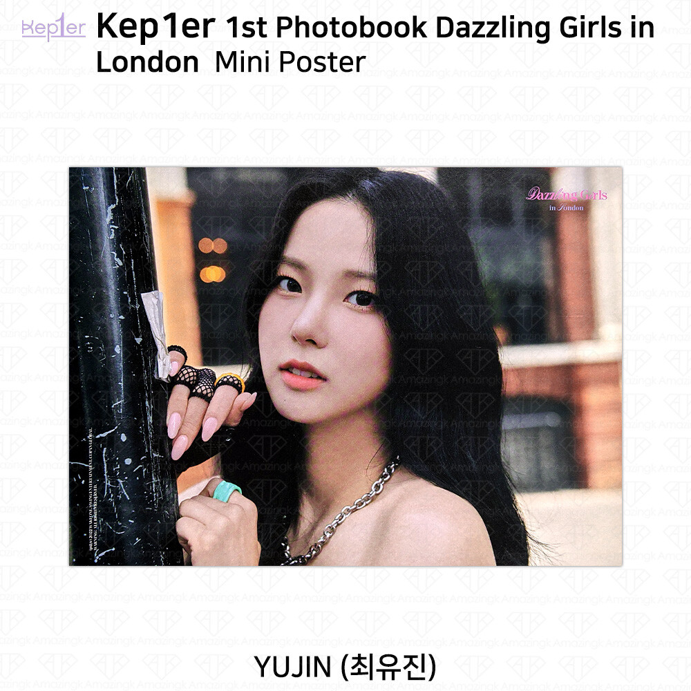 Kep1er ロンドン フォトブック・MD jp.ktown4u.com : [フォトブック] Kep1er - Kep1er 2022