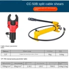 Hydraulic Cable Scissors Pliers for Splitting Wires  