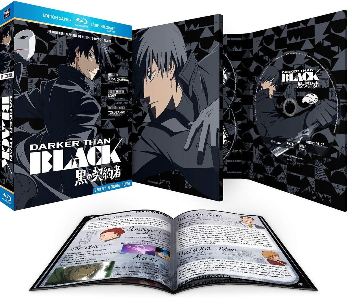 DARKER THAN BLACK -黒の契約者- Blu-ray BOX ＆ -流星の双子