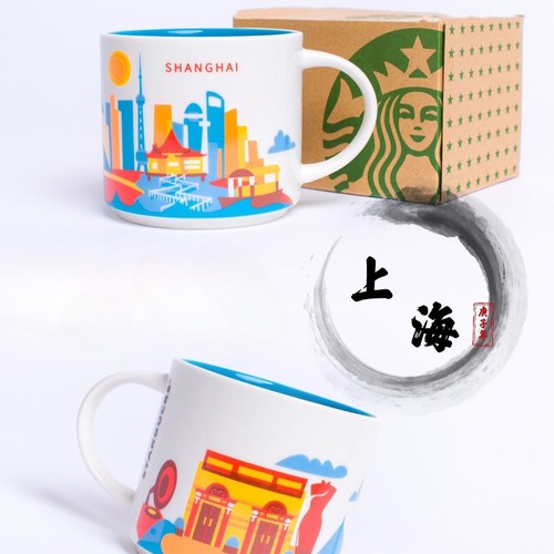 Starbucks 414ml Becher Tasse Global City Paris New York ""You Are Here"" Kaffeetassen Tasse - Bild 55 von 64