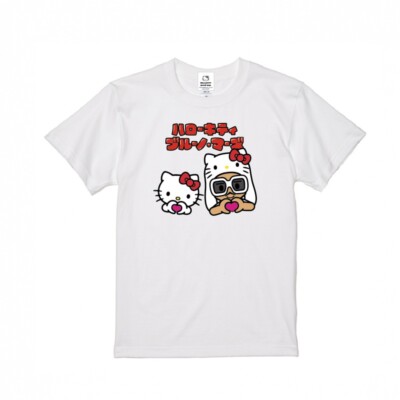 BRUNO MARS HELLO KITTY TシャツLサイズ