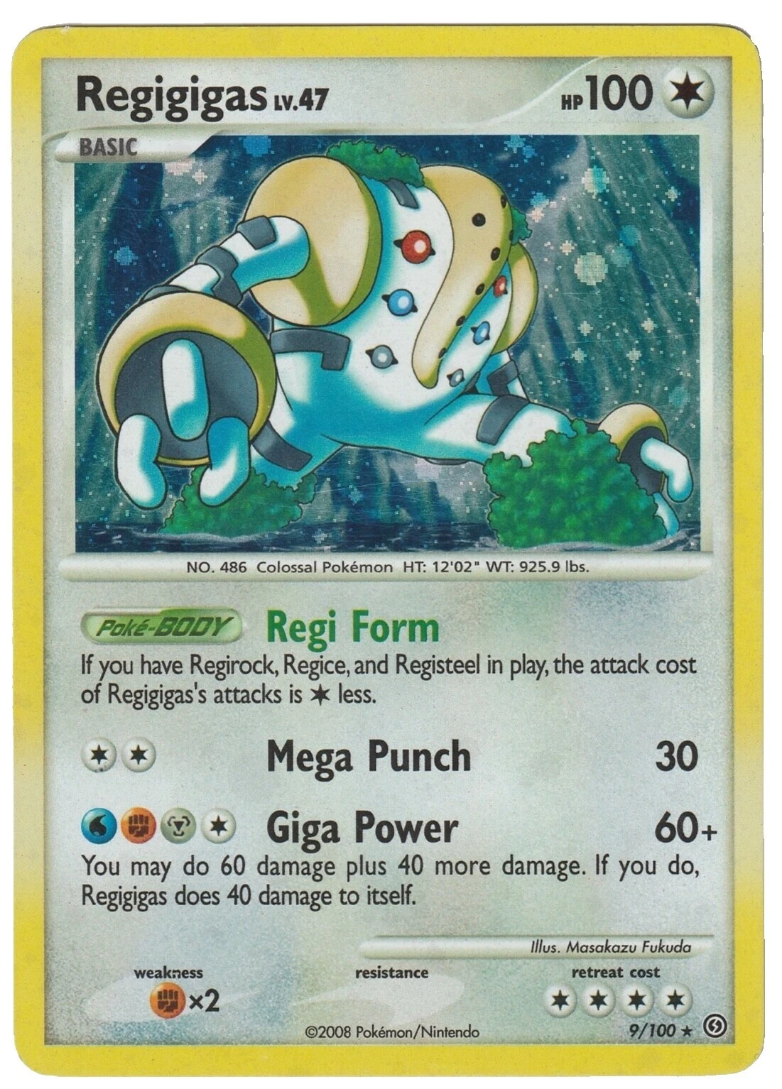 Individual Trading Card Games in English Rare