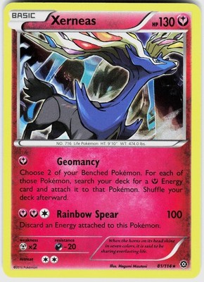 XERNEAS 81/114 HOLO STEAM SIEGE MP / A101-45
