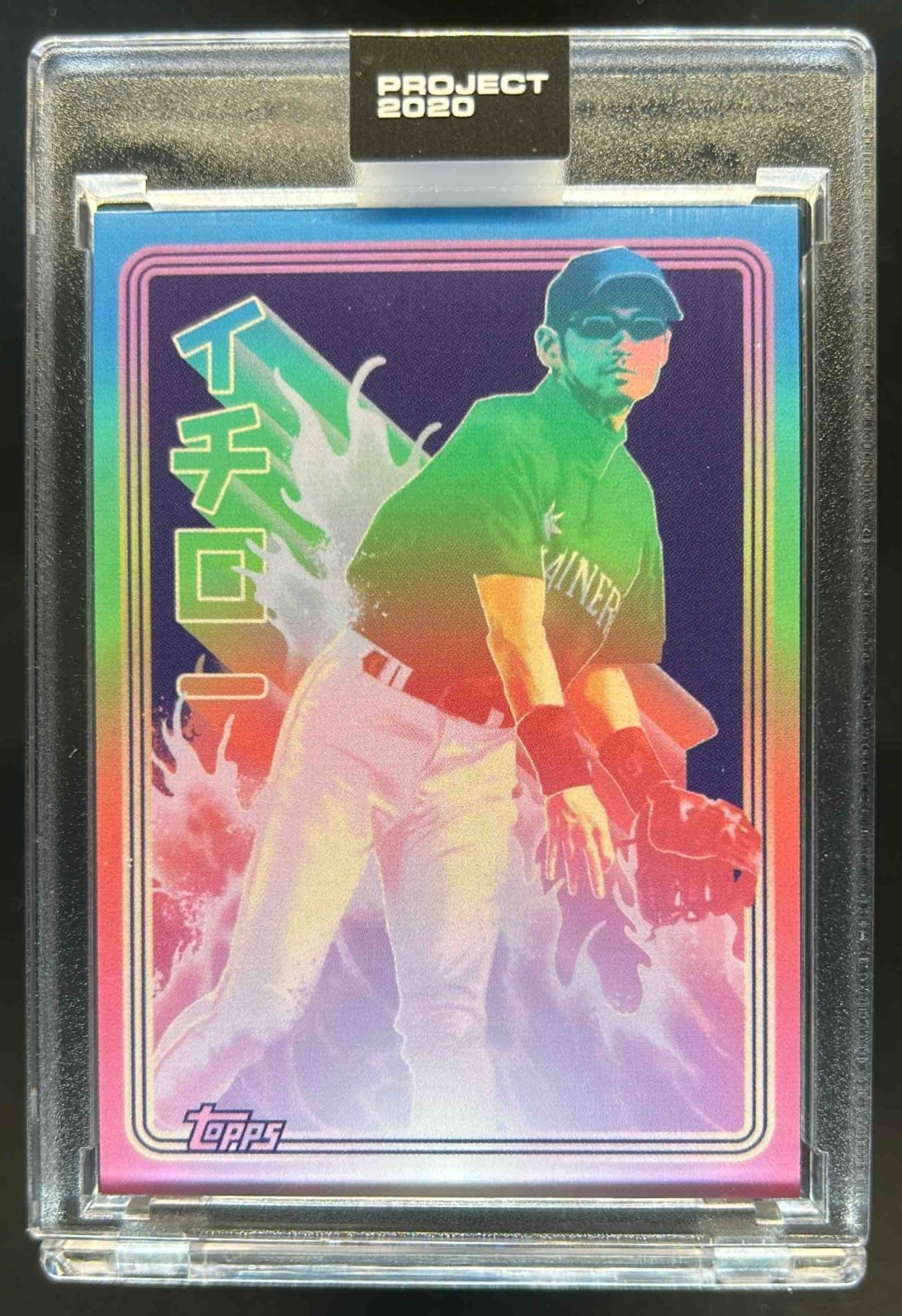 2020 Topps Project Ichiro Suzuki #196 Mariners