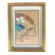 Vintage Japanese Uchida Woodblock New Year Card Fan & Flowers Kyoto Japan Framed