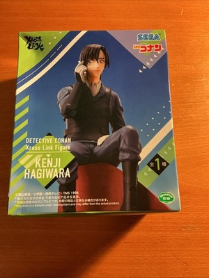 Brand New Detective Conan XrossLink Figure Kenji Hagiwara Prize Item