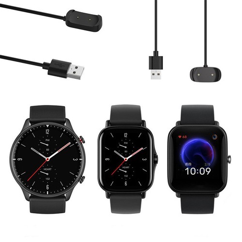 Pour Amazfit Bip3 Câble de Charge Huami GTS4 Mini Chargeur T-Rex Pro Câble Rapide - Photo 2 sur 10